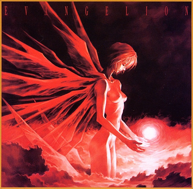 rei-z029.jpg